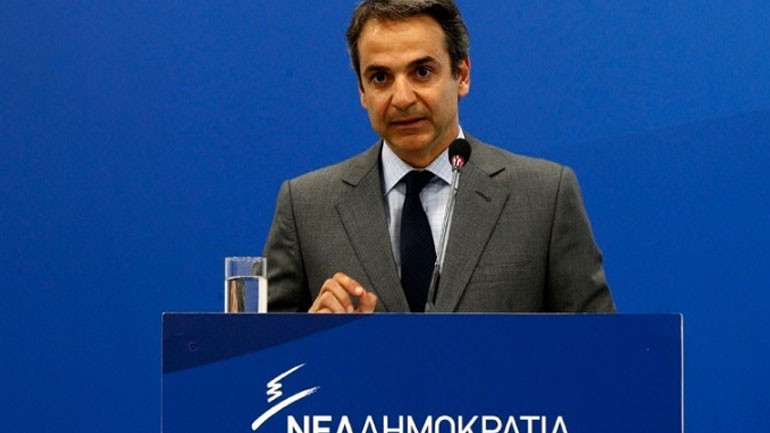 Ανακατατάξεις στις γραμματείες της ΝΔ προανήγγειλε ο Κ. Μητσοτάκης