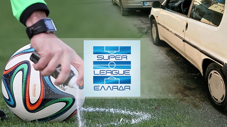 “Λουκέτο” στη Super League έβαλαν οι διαιτητές “Λουκέτο” στη Super League έβαλαν οι διαιτητές