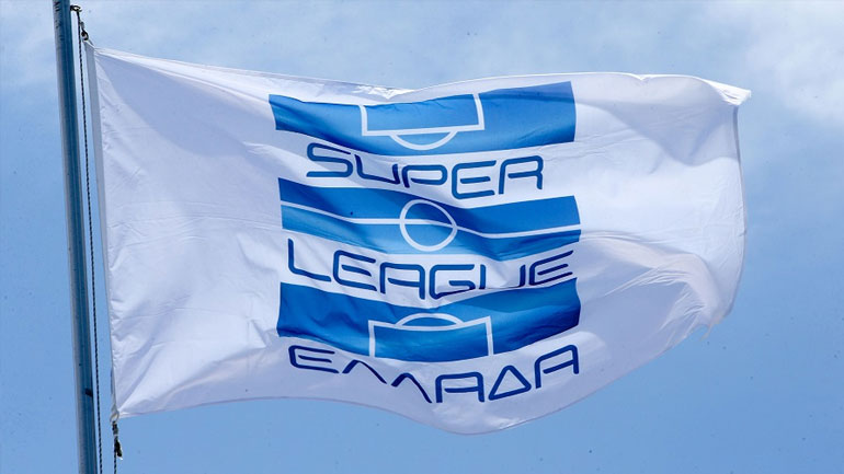 Super League: Αναβλήθηκε οριστικά η 15η αγωνιστική Super League: Αναβλήθηκε οριστικά η 15η αγωνιστική