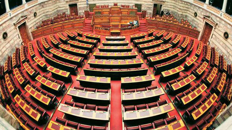 Τι προβλέπουν οι τροπολογίες που κατατέθηκαν στη Βουλή για τους εργαζόμενους της Ελληνικής Βιομηχανίας Ζάχαρης