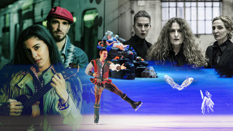 Πού θα πάμε σήμερα στην πόλη – Ατζέντα εκδηλώσεων