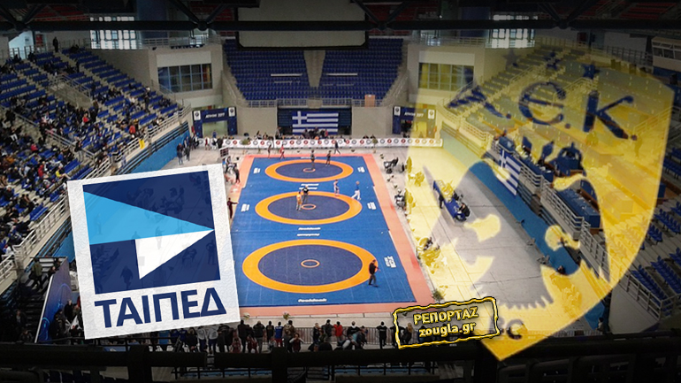 Καθ’ οδόν για τα Λιόσια το μπάσκετ της ΑΕΚ Καθ’ οδόν για τα Λιόσια το μπάσκετ της ΑΕΚ