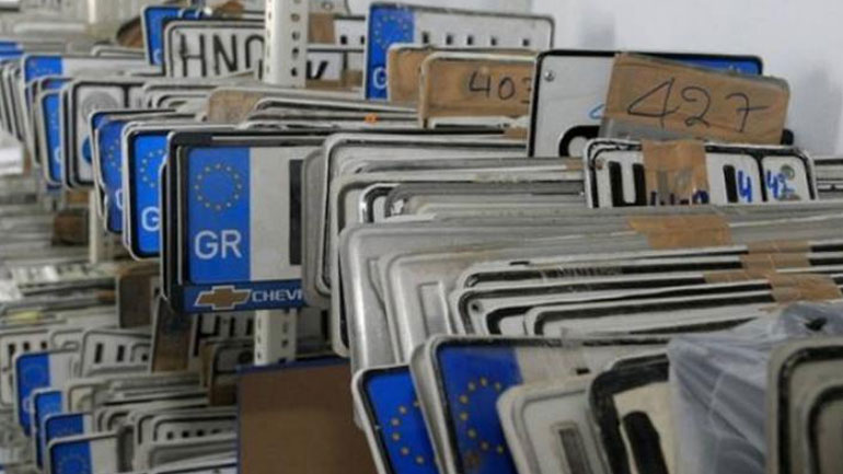 Επιστρέφονται για τις γιορτές οι πινακίδες κυκλοφορίας Επιστρέφονται για τις γιορτές οι πινακίδες κυκλοφορίας