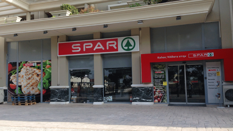 Τα σχέδια της SPAR HELLAS για το 2019
