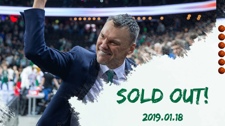 Sold out το Ζαλγκίρις Κάουνας-Παναθηναϊκός