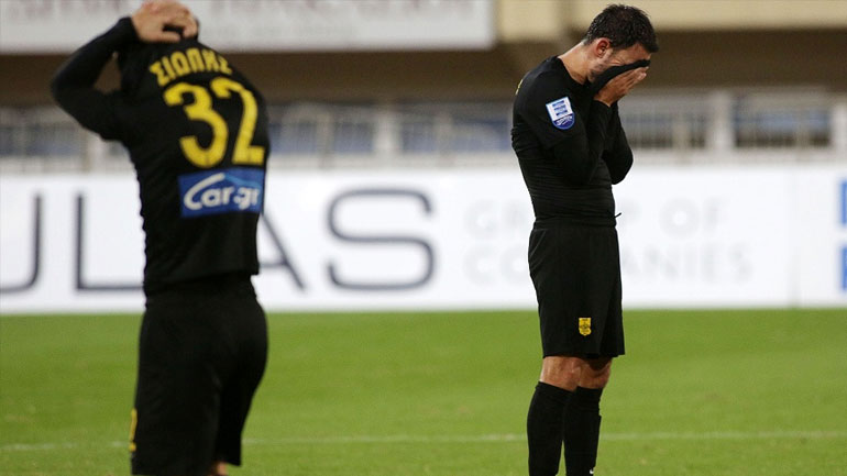 Οπαδοί του Άρη αποδοκίμασαν την αποστολή των «κίτρινων»