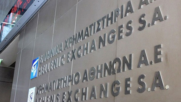 Πτώση στο Χρηματιστήριο