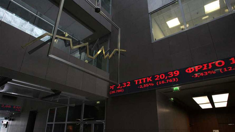 Μικρή πτώση καταγράφει το Χρηματιστήριο Αθηνών