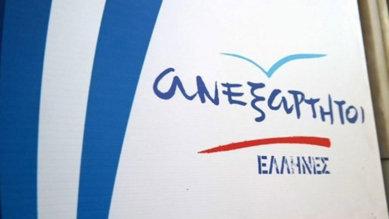 Τοσουνίδης: «Κυριάκο Μητσοτάκη και Σταύρο Θεοδωράκη, επιτέλους συνέλθετε»