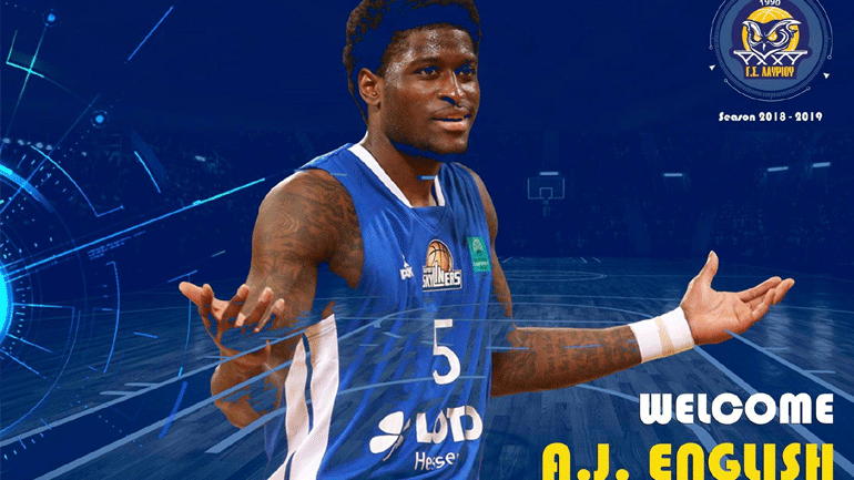 Στο Λαύριο ο Ίνγκλις