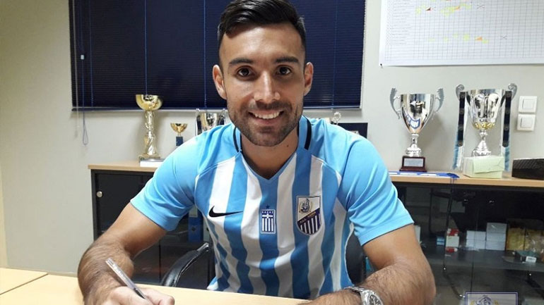 Στη Λαμία ο Μπεχαράνο