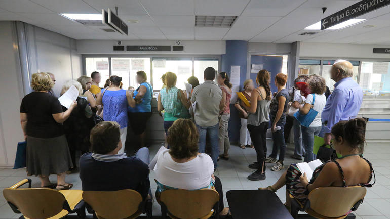 Κλειστές οι εφορίες στις 2, 3 και 4 Ιανουαρίου