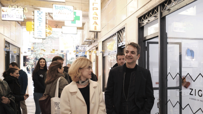 Επίσκεψη στην  Στοά των Εμπόρων  έκανε ο Κυριάκος Μητσοτάκης