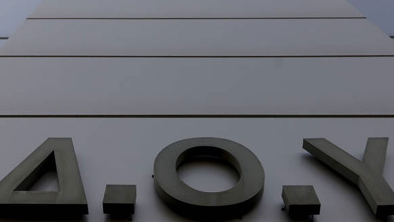 Κλειστές για τρεις ημέρες οι εφορίες