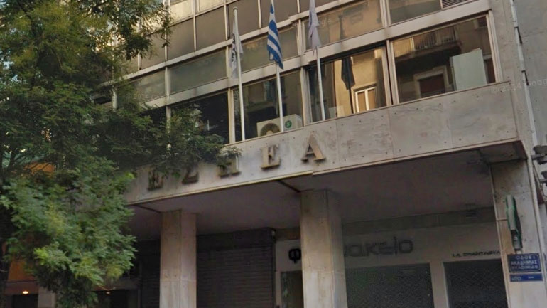 Πέθανε η δημοσιογράφος Πολυξένη Σταυροπούλου