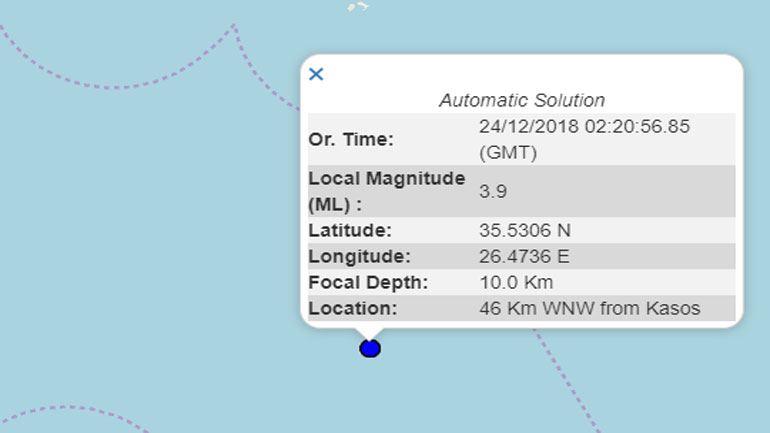 Σεισμός 3,9R μεταξύ Κρήτης και Κάσου