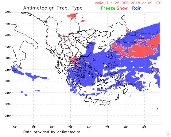 Tύπος υετού (πρωί Τρίτης)