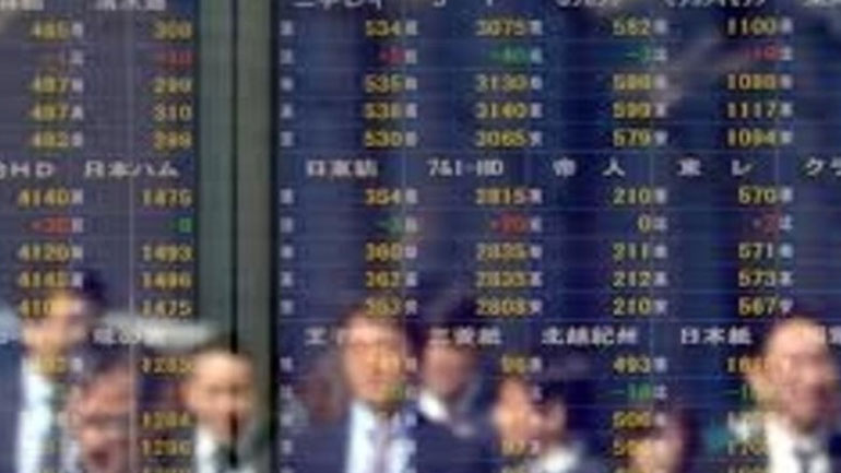 Πτώση κατέγραψαν οι μετοχές στις κινεζικές αγορές