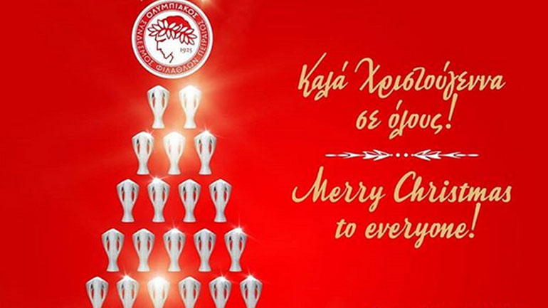 Ολυμπιακός: «Χωρέσαμε και τα 44 πρωταθλήματα σε μία κάρτα»