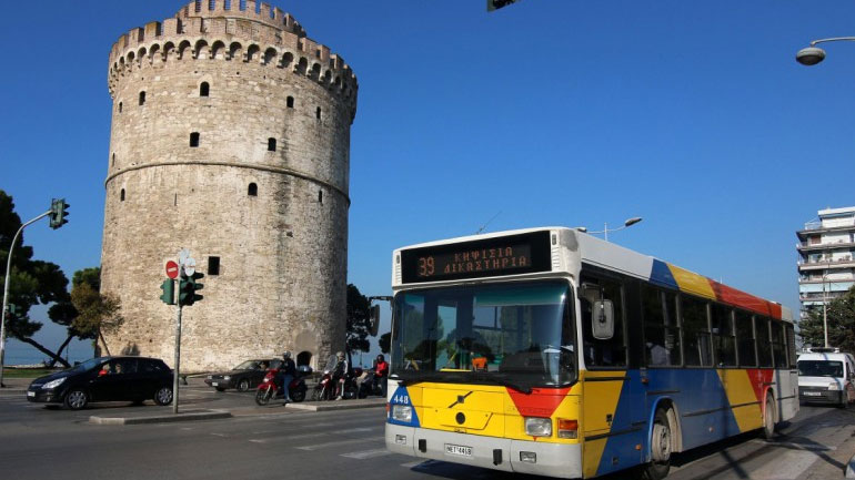 Θεσσαλονίκη: Αστυνομικός εκτός υπηρεσίας συνέλαβε κλέφτη σε λεωφορείο του ΟΑΣΘ Θεσσαλονίκη: Αστυνομικός εκτός υπηρεσίας συνέλαβε κλέφτη σε λεωφορείο του ΟΑΣΘ