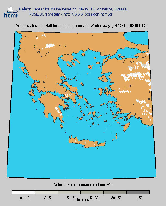 Το χρώμα δηλώνει το αθροιστικό ύψος της χιονόπτωσης (πρωί Τετάρτης)