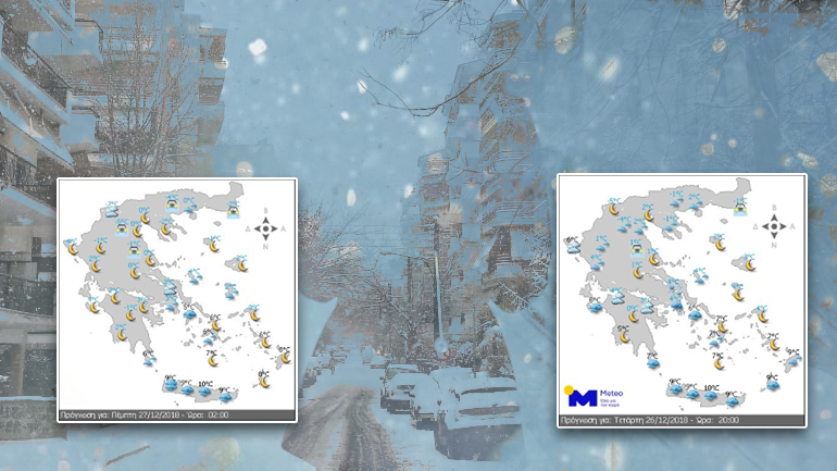 Σε κλοιό παγετού η χώρα