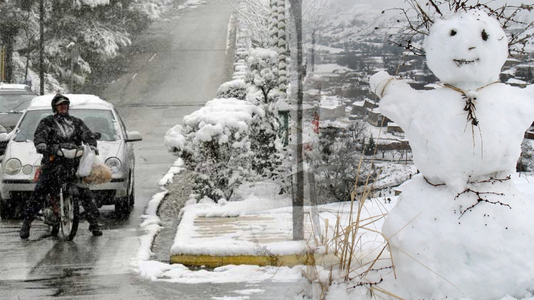 Δριμύ ψύχος