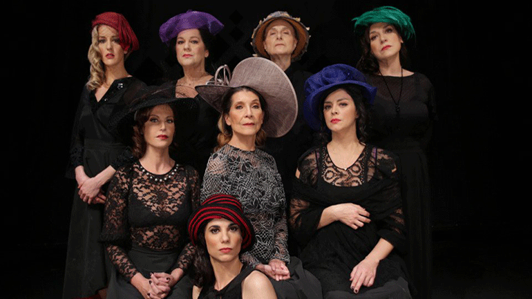 Πού θα πάμε σήμερα στην πόλη – Ατζέντα εκδηλώσεων