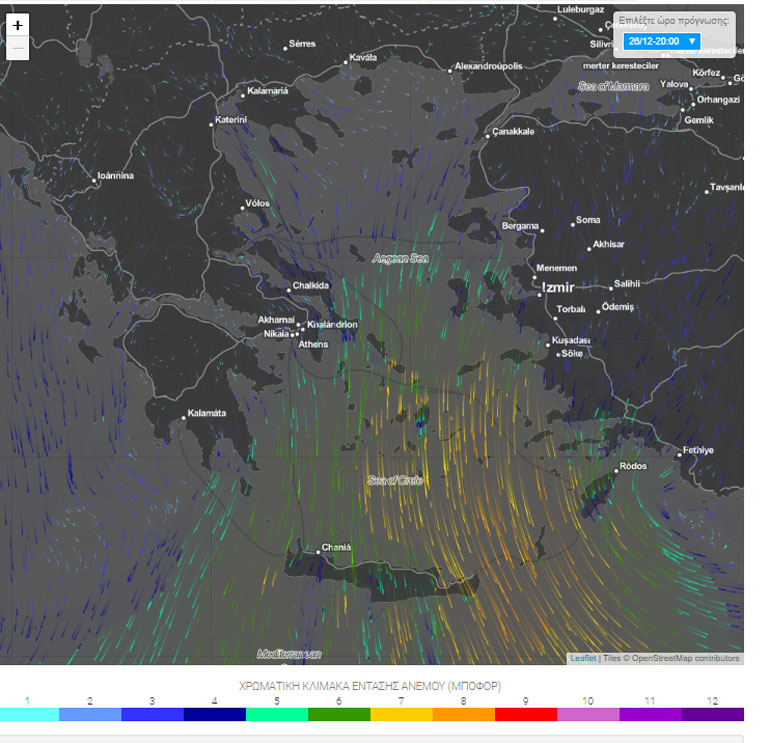 Τετάρτη ώρα 20.00