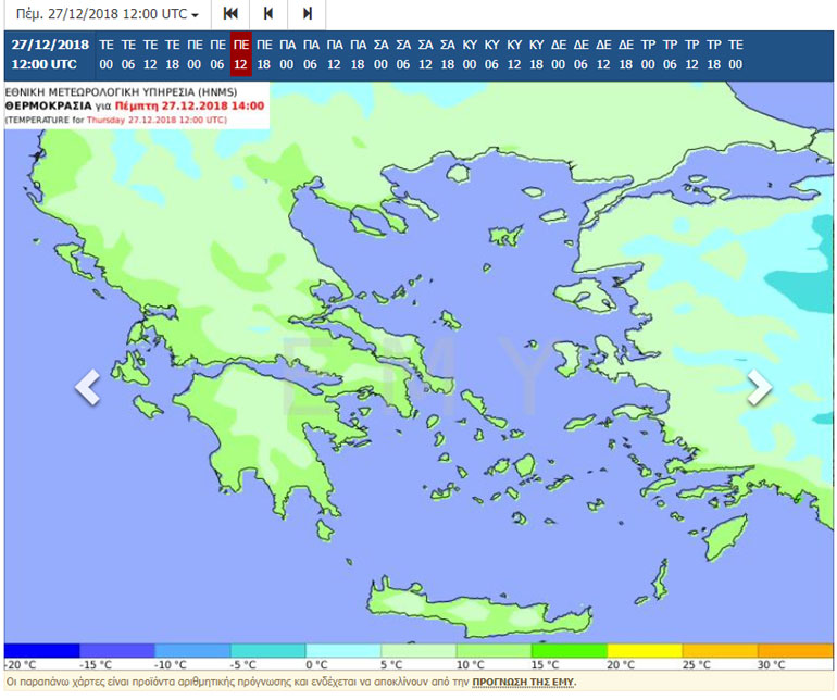 Χάρτης πρόγνωσης της θερμοκρασίας - Πέμπτη ώρα 14.00