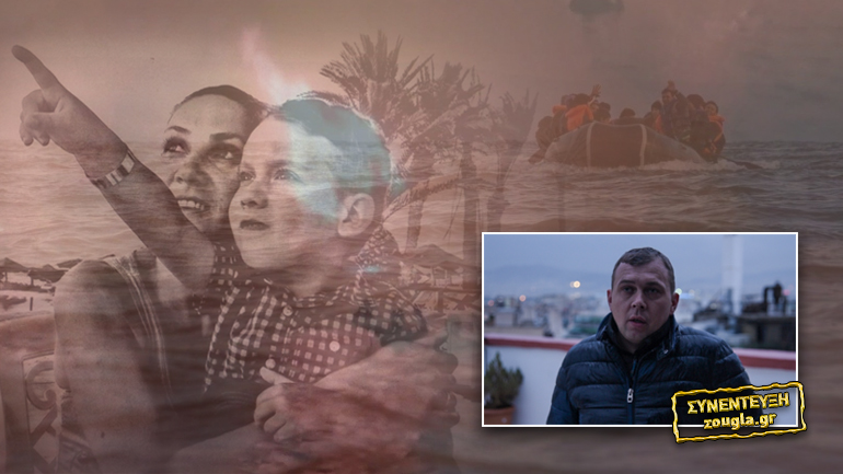 Η φρίκη που έζησε ο Jarosław στο Μάτι