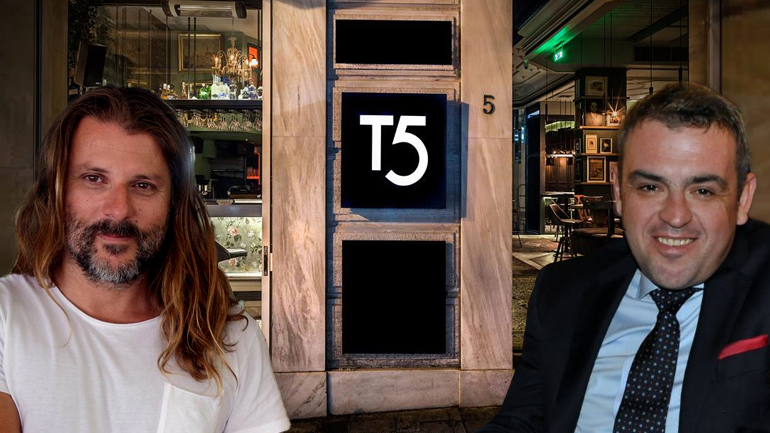 Η υπόθεση Πετσίτη και τα αλισβερίσια πέριξ του Κολωνακίου