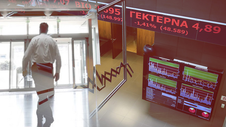 Κάτω από τις 600 μονάδες το ΧΑ