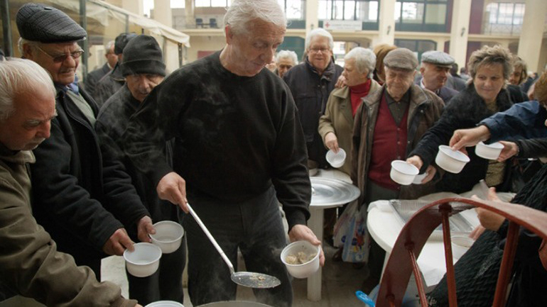 Τρίκαλα: Τα έθιμα του δωδεκαήμερου
