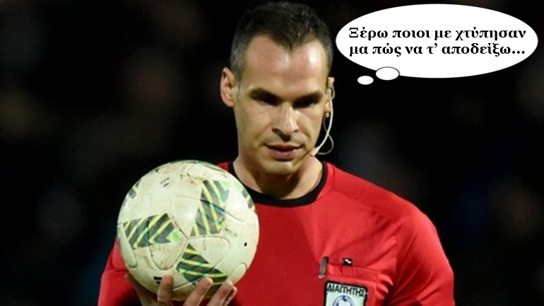 «Βρέθηκαν αυτοί που χτυπήσαν’ τον Τζήλο…» «Βρέθηκαν αυτοί που χτυπήσαν’ τον Τζήλο…»