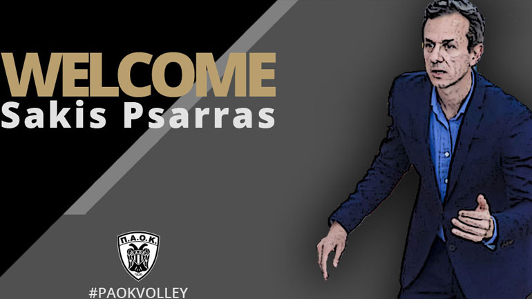 Βόλεϊ: Νέος προπονητής του ΠΑΟΚ ο Ψάρρας