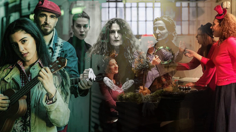 Πού θα πάμε σήμερα στην πόλη – Ατζέντα εκδηλώσεων