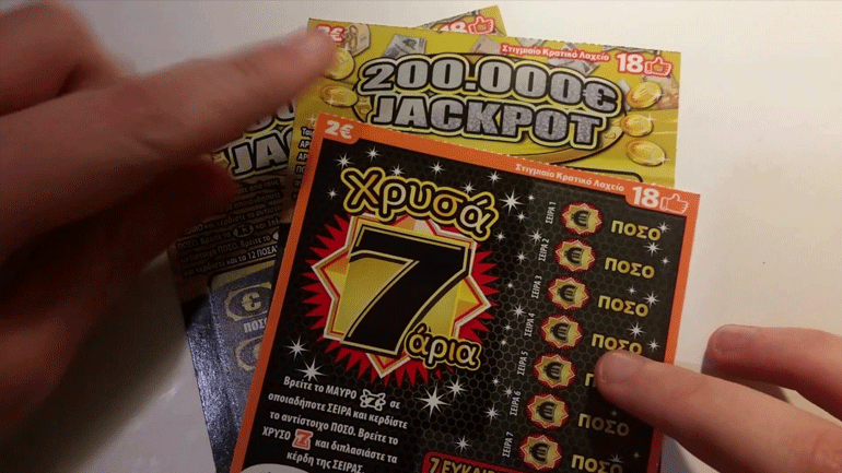 ΣΚΡΑΤΣ: Κέρδη 4.755.996 ευρώ την προηγούμενη εβδομάδα