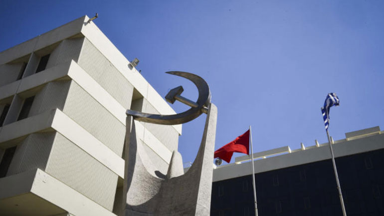 Οι υποψήφιοι του ΚΚΕ για τις περιφερειακές εκλογές