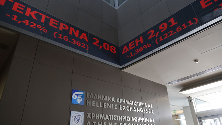Απώλειες καταγράφει το Χρηματιστήριο Αθηνών