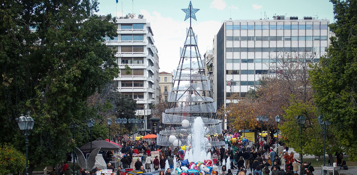 Εορταστική ατμόσφαιρα στο Σύνταγμα