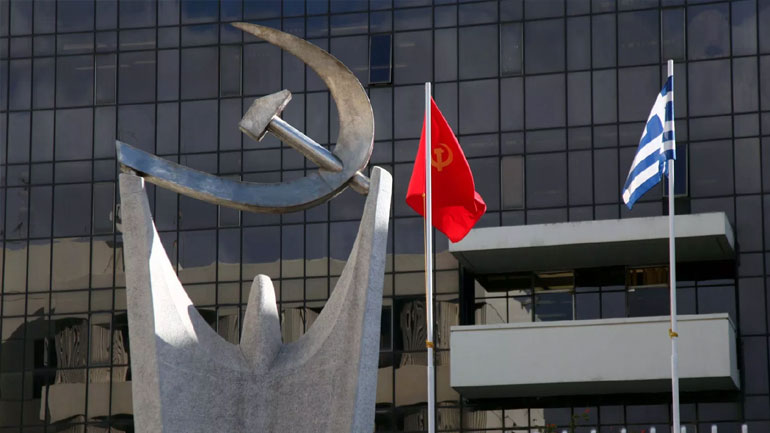 ΚΚΕ: «Αλληλεγγύη στις μαζικές εργατικές – λαϊκές κινητοποιήσεις στο Σουδάν»