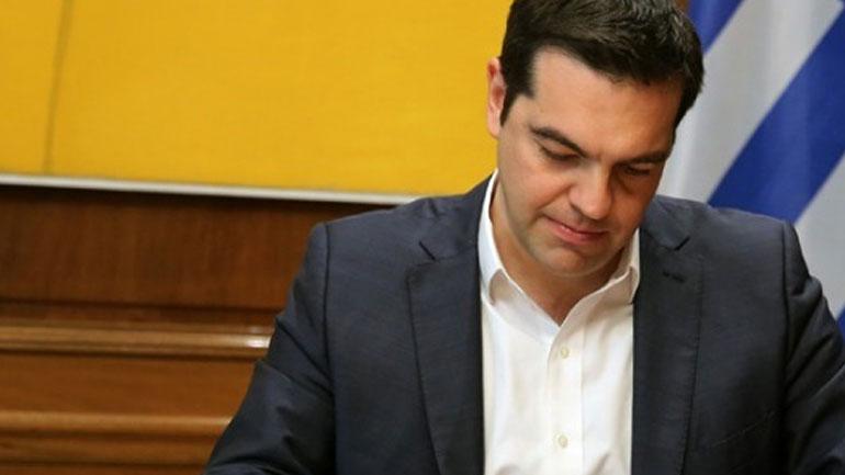 Αλ. Τσίπρας για τον θάνατο του αντιστασιακού Β. Βαρδινογιάννη: Αποχαιρετούμε με σεβασμό τον σύντροφο