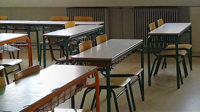 Η Περιφέρεια Στερεάς Ελλάδας εξασφάλισε τη χρηματοδότηση για νέα σχολικά κτήρια