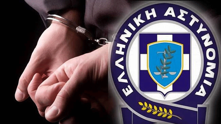 Καρδίτσα: Μαστροπός ετών 19