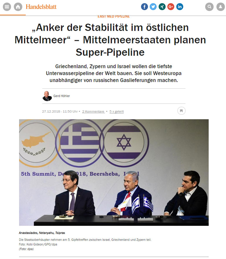 Το άρθρο στη γερμανική εφημερίδα