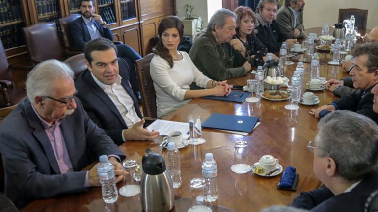 Ιδρύεται Διεθνές Πανεπιστήμιο στη Θεσσαλονίκη