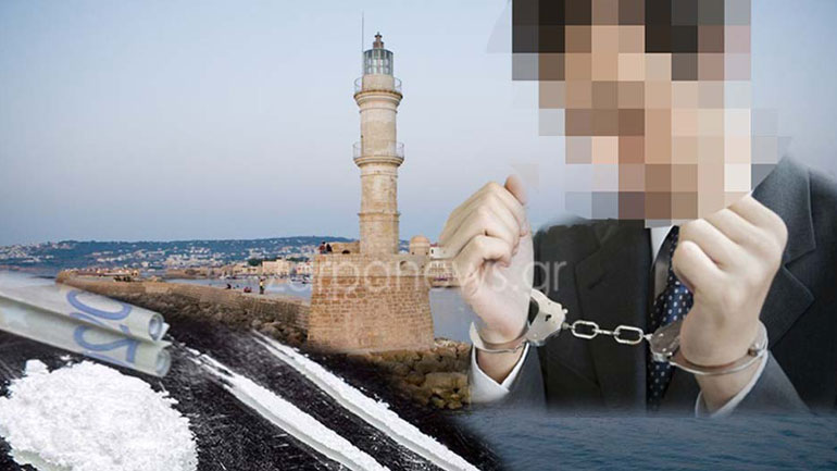 Γνωστοί Χανιώτες σε κύκλωμα κοκαΐνης – Μπαράζ συλλήψεων από την Αστυνομία Γνωστοί Χανιώτες σε κύκλωμα κοκαΐνης – Μπαράζ συλλήψεων από την Αστυνομία