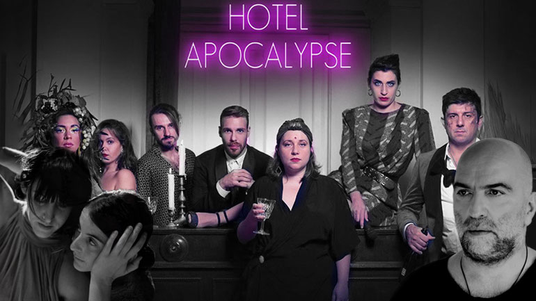 Πού θα πάμε σήμερα στην πόλη – Ατζέντα εκδηλώσεων