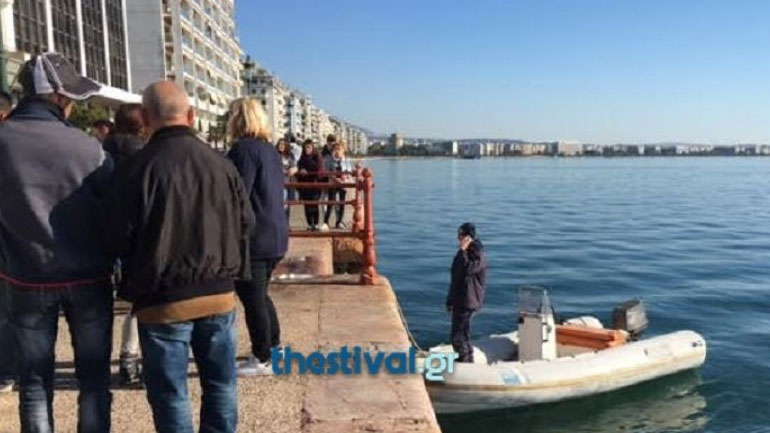 Άνδρας έπεσε στον Θερμαϊκό